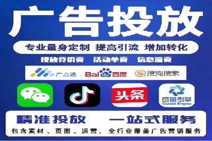 百度推广运营的秘密：如何转化潜在客户